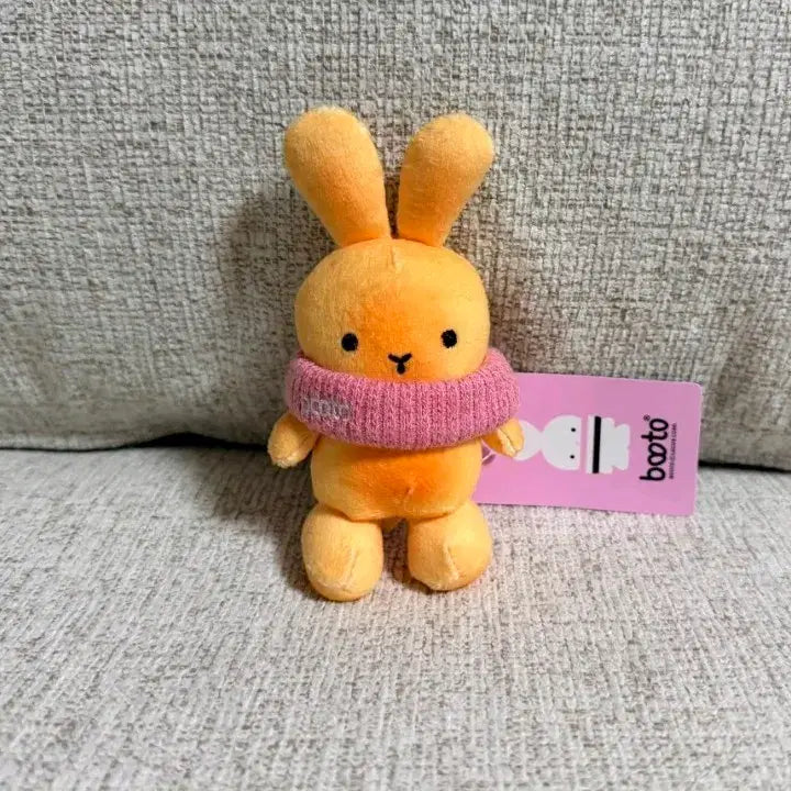 [BUNJANG] Butto Salt Bread 9cm Keyring Plush Doll / 정품 부토 소금빵 9cm 키링인형