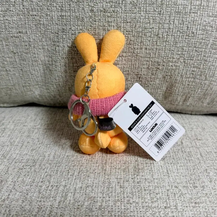 [BUNJANG] Butto Salt Bread 9cm Keyring Plush Doll / 정품 부토 소금빵 9cm 키링인형