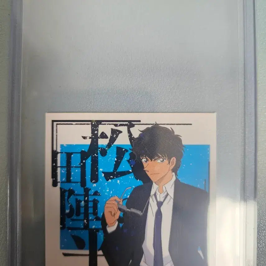 [BUNJANG] Conan Matsuda Jinpei / 코난 마츠다 진페이