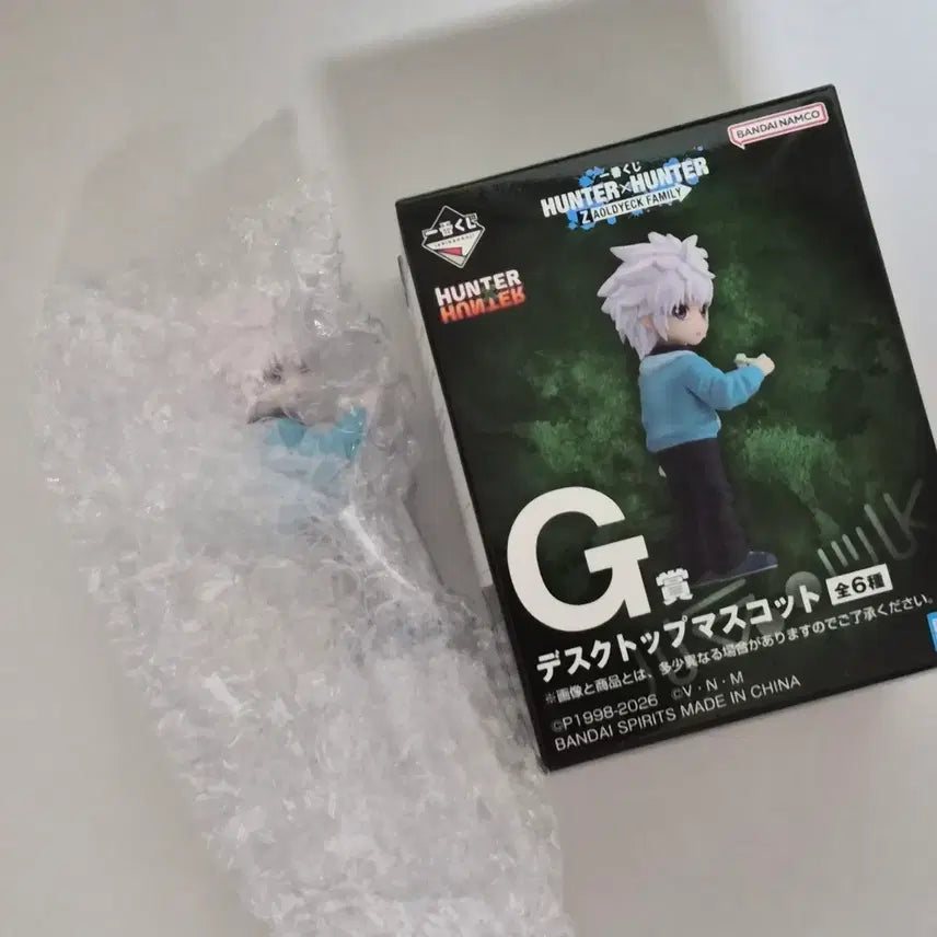 [BUNJANG] Hunter x Hunter Ichiban Kuji G Prize Killua Desktop Figure / 헌터헌터 쿠지 제일복권 G상 키르아 데스크탑 피규어