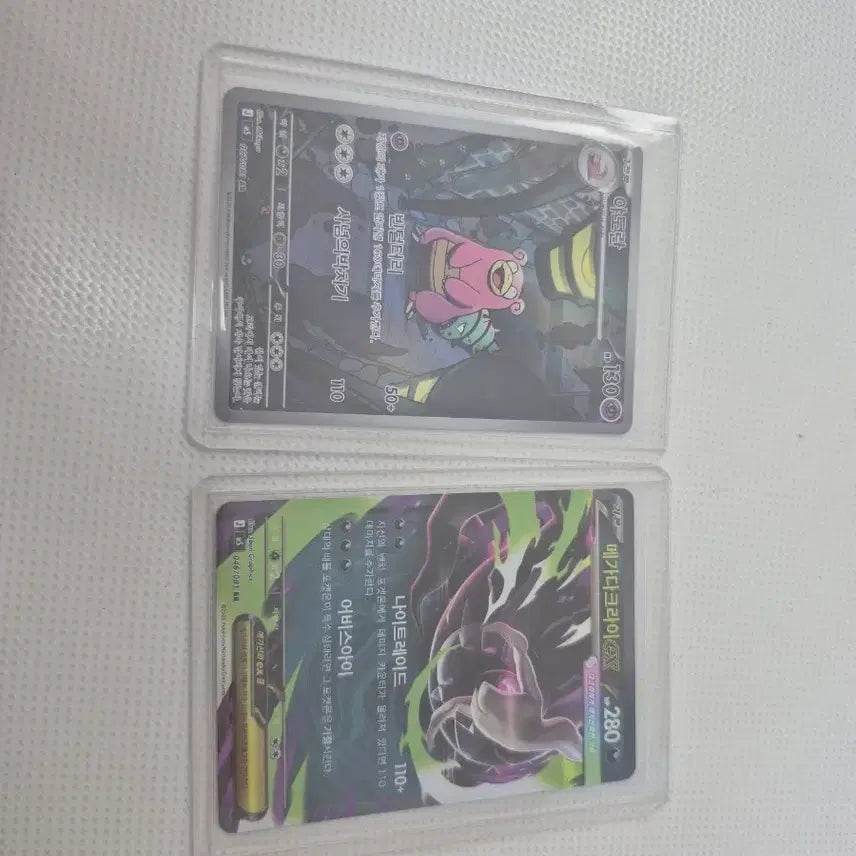[BUNJANG] Pokemon Card Set - Yadoran &amp; Mega Darkrai EX / 포켓몬카드 팝니다