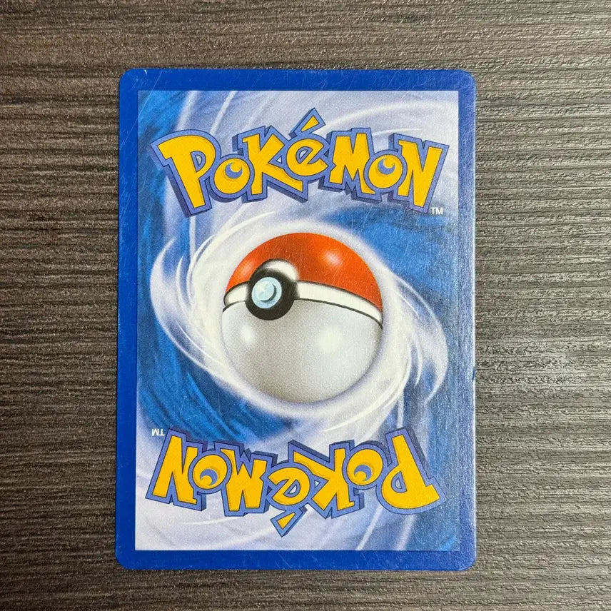 [BUNJANG] Pokemon Card Plasma Energy (2013 BGB 018/018) / 포켓몬카드 플라즈마 에너지 판매 C69