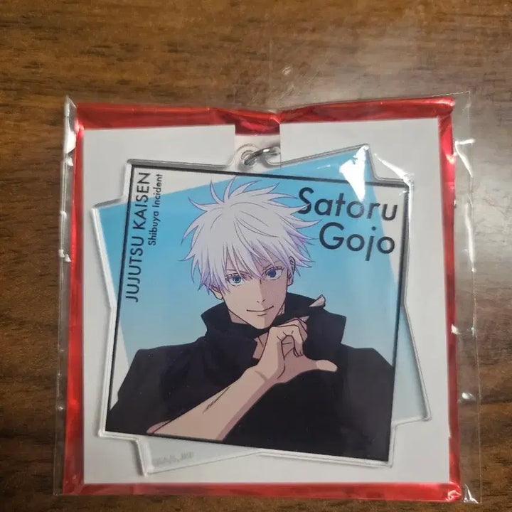 [BUNJANG] Gojo Satoru Acrylic Keyring / 주술회전 전시회 시부야사변 고죠 사토루 아크릴 키링