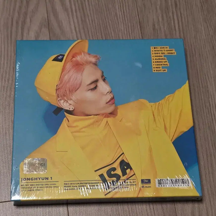 [BUNJANG] Jonghyun First Full Album &