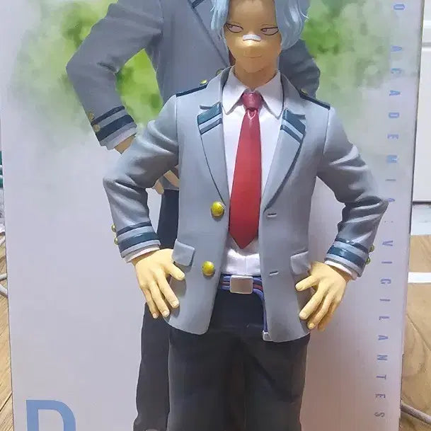 [BUNJANG] Ichiban Kuji My Hero Academia Vigilante Shirakumo Oboro Figure / 나의 히어로 아카데미아 비질랜티 제일복권 D상
