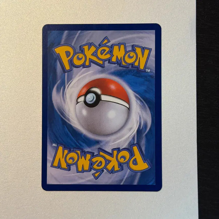[BUNJANG] Pokemon Monster Ball Holo (A+ Grade) / 151 강챙이 몬스터볼 홀로 (a+급)
