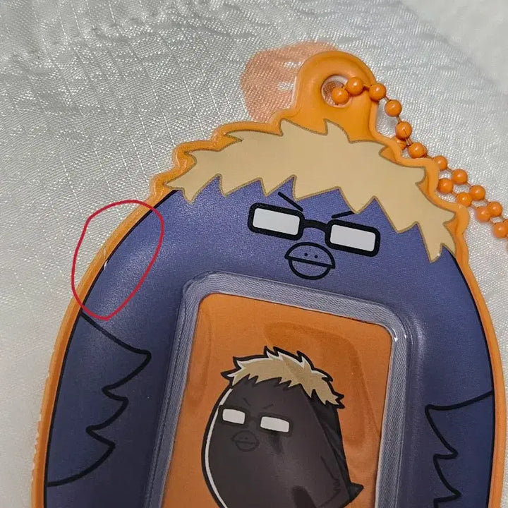 [BUNJANG] Haikyuu!! Tsukishima Kei Gacha Keychains Bundle Set / 하이큐 츠키시마 케이 가챠 일괄
