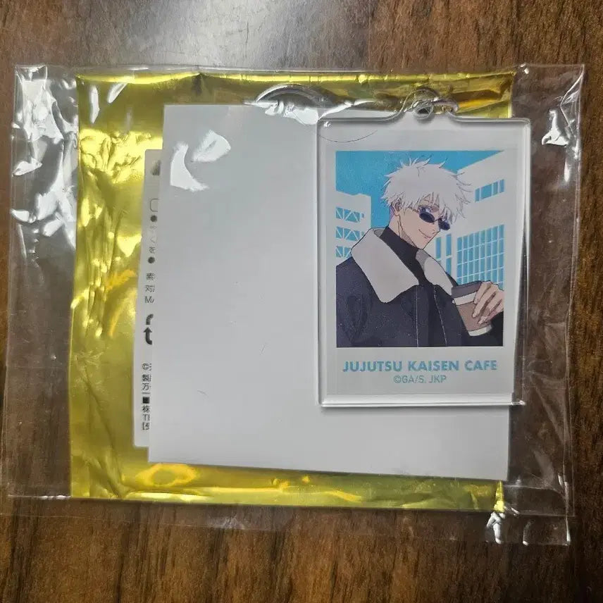 [BUNJANG] Jujutsu Kaisen Gojo Satoru Acrylic Keyring / 주술회전 쥬쥬카페 고죠 사토루 아크릴 키링