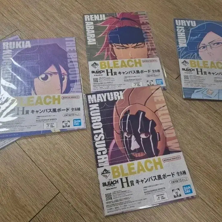 [BUNJANG] Bleach H Prize Bundle Set / 블리치 H상 일괄