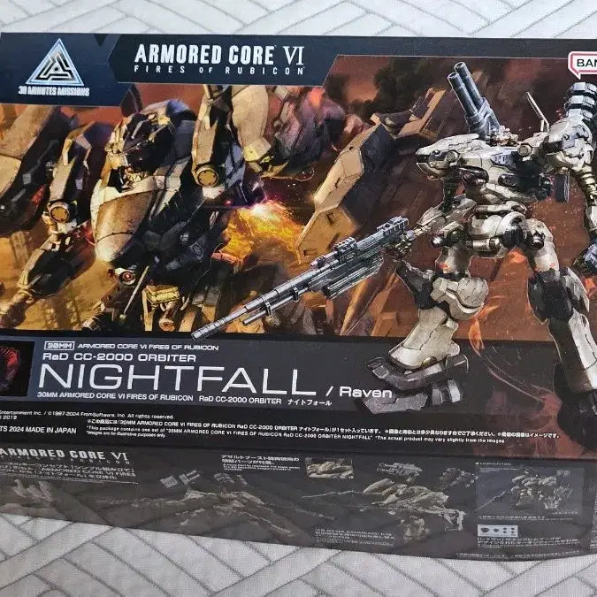 [BUNJANG] 30MM Knightfall Raven Unsealed Kit with Weapon Set / 30MM 나이트폴 레이븐 미개봉