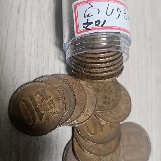 [BUNJANG] 1967 Copper 10 Won Coins (50 pcs) / (준초판) 1967년 적동화 10원 동전 50개 (2,250만개 발행)