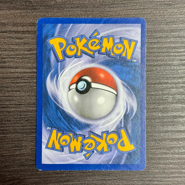 [BUNJANG] Pokemon Card Krabby Lv.6 2011 DP Ancient Guardians / 포켓몬카드 가재군 판매 3-C69