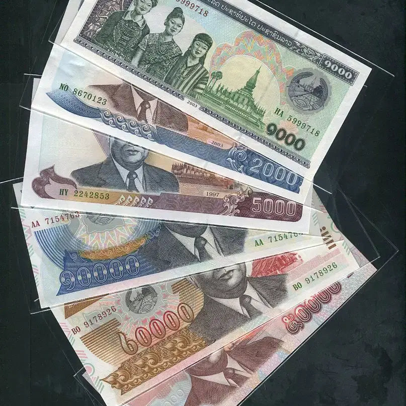 [BUNJANG] Laos Banknotes 6 Types (1000, 2000, 5000, 10000, 20000, 50000 Kip) Uncirculated / 라오스지폐 6종 1000,2000,5000,10000,20000,50000킵 완전미사용