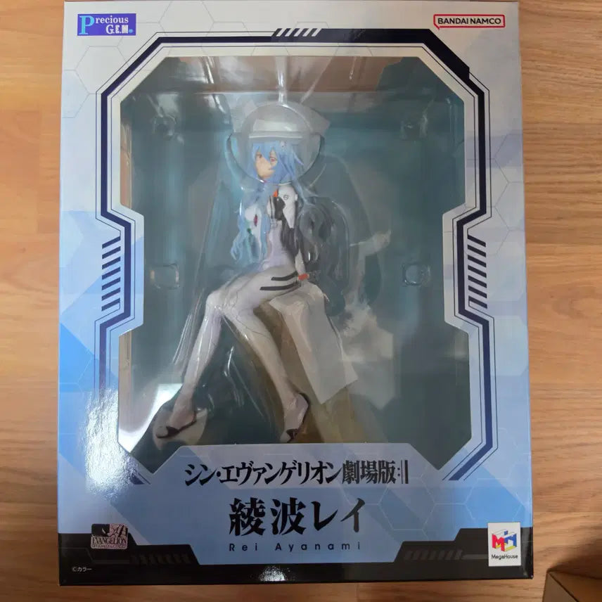 [BUNJANG] MegaHouse Precious G.E.M. Series Neon Genesis Evangelion Ayanami Rei (Sealed) / 메가하우스 Precious G.E.M.시리즈 신 에반게리온 극장판 아야나미 레이 (미개봉)