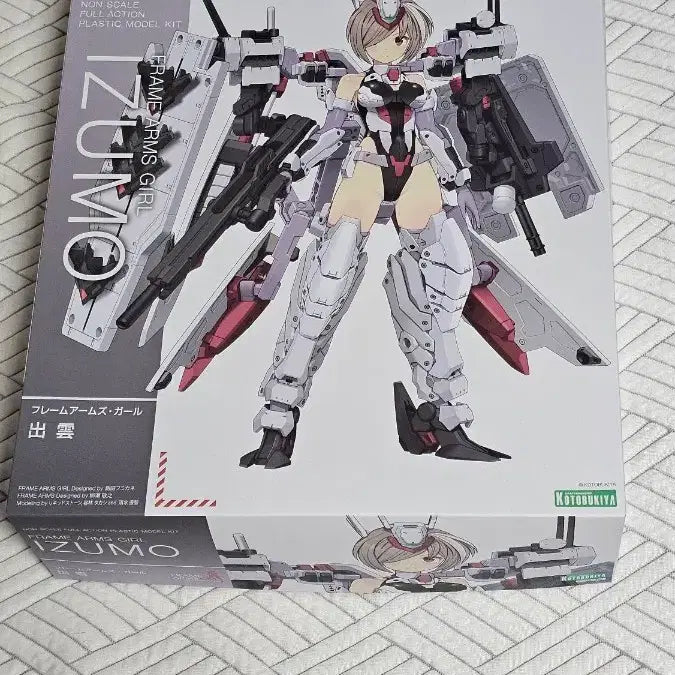 [BUNJANG] Kotobukiya Frame Arms Girl Izumo (New) / 프레임암즈걸 이즈모 (신품)