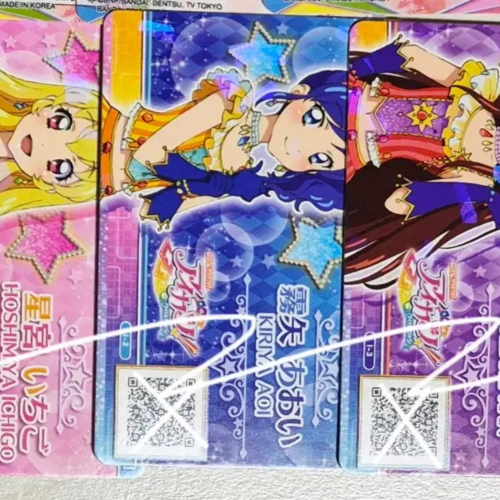 [BUNJANG] Aikatsu! Idol Cards Soleil Ichigo Aoi Ran Lime (Special Edition) / 7월까지) 아이카츠 격언 바인더 특전 아이돌카드 아이엠스타 솔레이유 이치고 아오이 란 라임