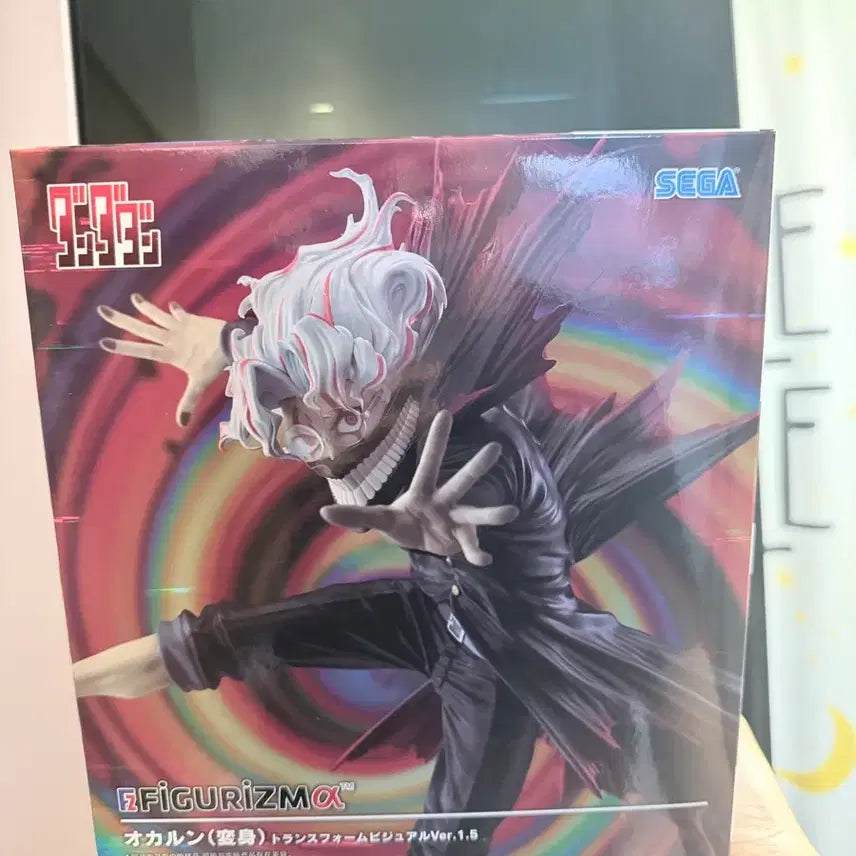 [BUNJANG] Sega Dandadan Okkainami Figure (Sealed) / (미개봉)세가 단다단 오카룽 피규어