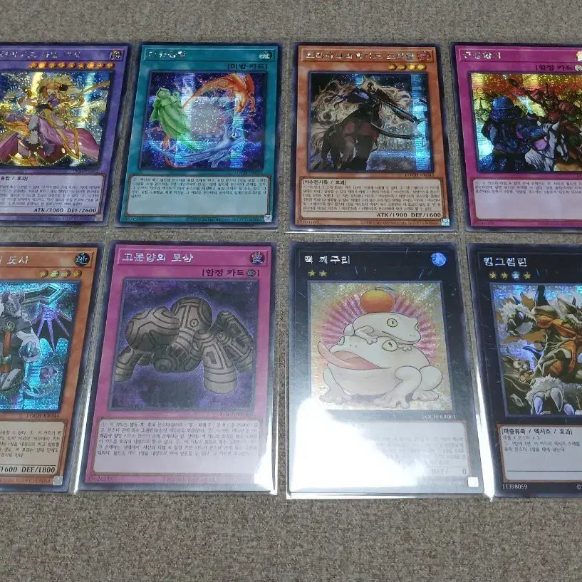 [BUNJANG] Yu-Gi-Oh! Leo Common Secret Rare Bundle Set / 유희왕 리오컬 시크 일괄2