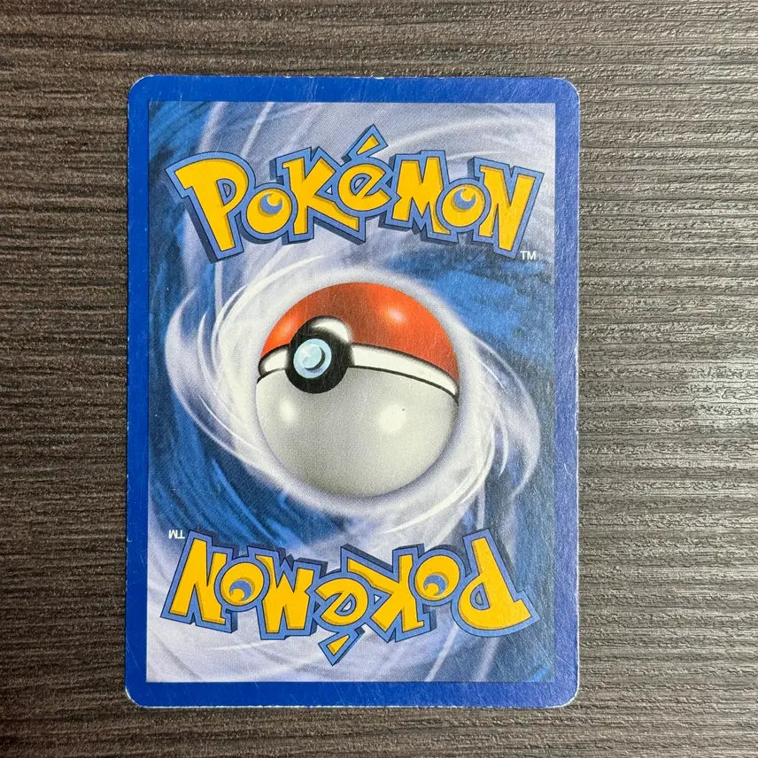 [BUNJANG] Pokemon Card Sudowoodo Lv.31 33/40 (2010 DP Expansion) / 포켓몬카드 루브도 판매 3-C69