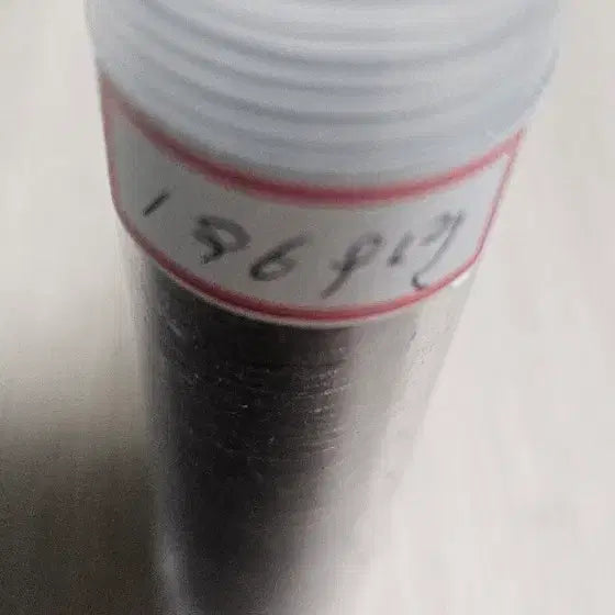 [BUNJANG] 1969 Copper 10 Won Coin (50 pieces) / 1969년 적동화 10원 50개