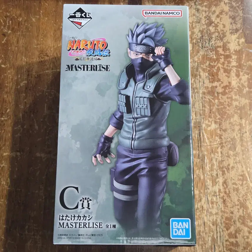 [BUNJANG] Naruto Ichiban Kuji Kazekage Rescue Arc Kakashi Figure (Unsealed) / 택포 4.5) 나루토 제일복권 이치방 쿠지 c상 카카시 피규어 미개봉 양도