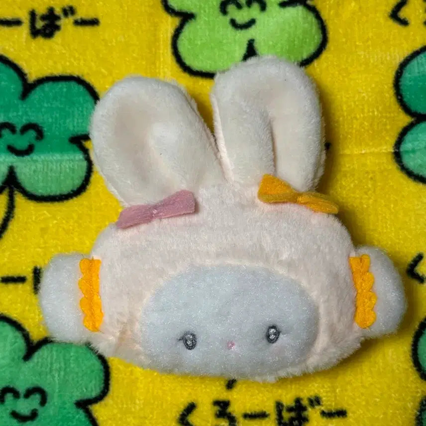 [BUNJANG] CorgiMung Rabbit Keychain / 코기뮹 토끼 키링