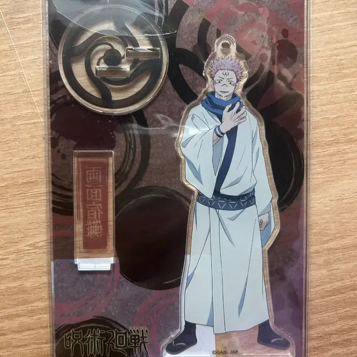 [BUNJANG] Jujutsu Kaisen Sukuna Official Acrylic Stand / 주술회전 스쿠나 공식 아크릴 스탠드