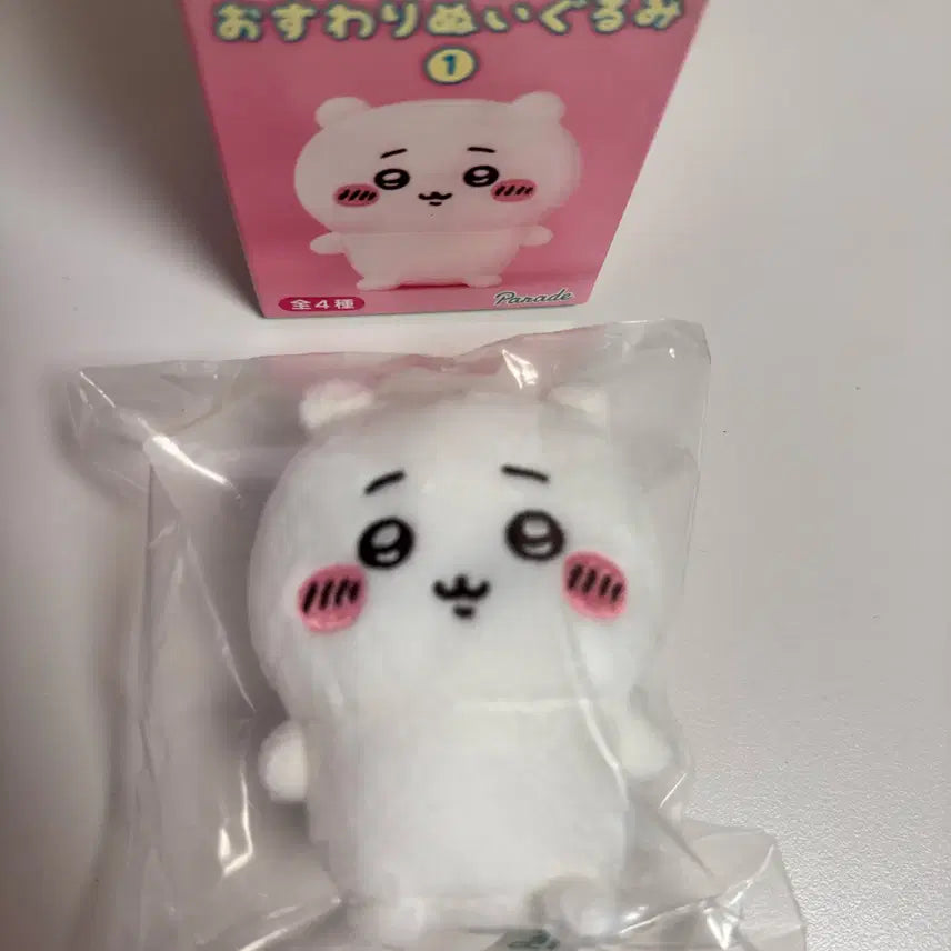 [BUNJANG] Chikawa Seated Plush / [미개봉] 치이카와 앉은 누이구루미1  치이카와