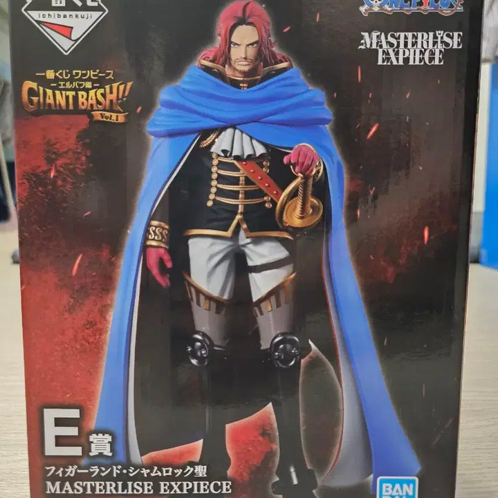 [BUNJANG] One Piece Elbaf Arc Shamrock Prize E Sealed / [미개봉]원피스 엘바프편 샴록 E상 판매합니다.