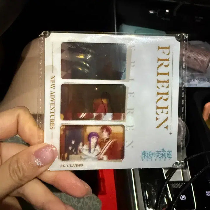 [BUNJANG] Frieren: Beyond Journey&