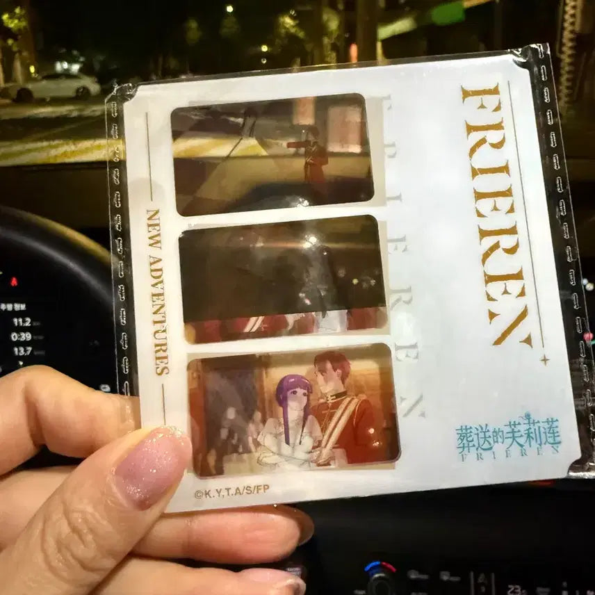 [BUNJANG] Frieren: Beyond Journey&