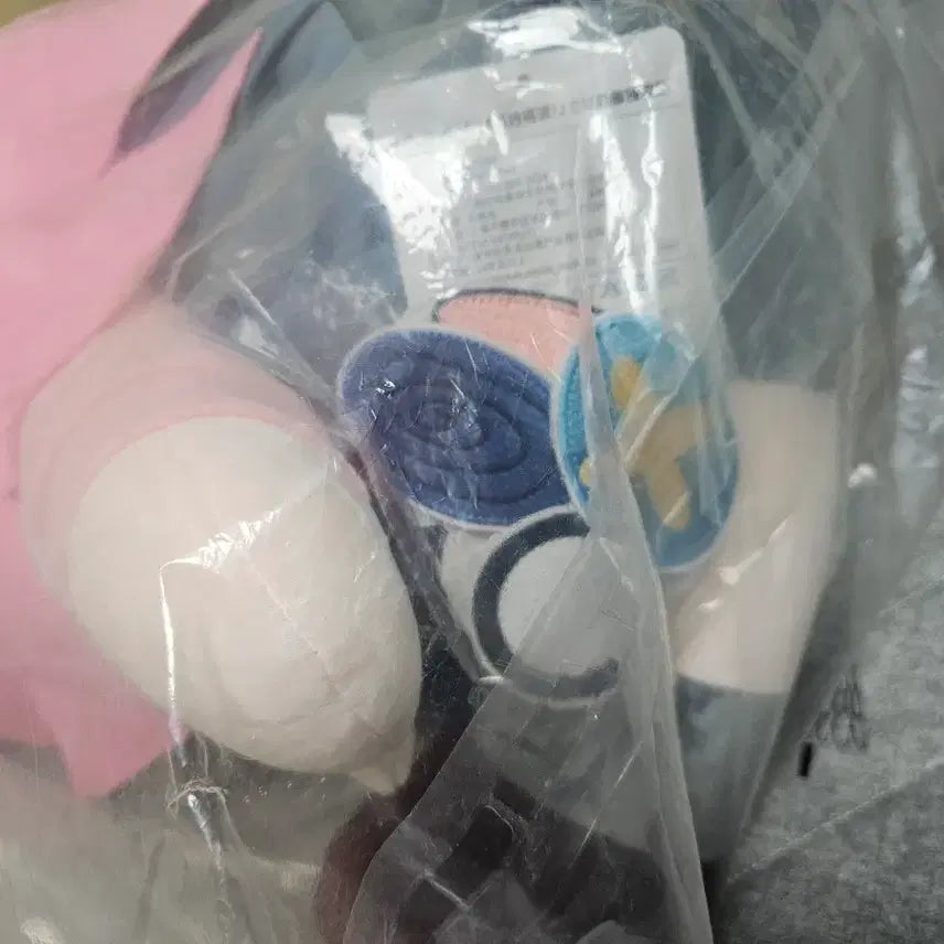 [BUNJANG] GuGuGuGu Hitori Gotoh Plush 70cm / GuGuGuGu 고토 히토리 인형 팝니다