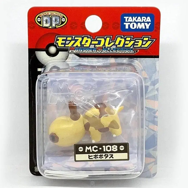 [BUNJANG] Pokemon Monster Collection MonColle MC-108 Hippopotas / 포켓몬 몬스터 컬렉션 몬코레 MC-108 히포포타스