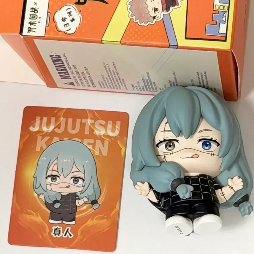 [BUNJANG] Jujutsu Kaisen Mahito Daily Series Figure / 주술회전 일상시리즈 마히토 피규어