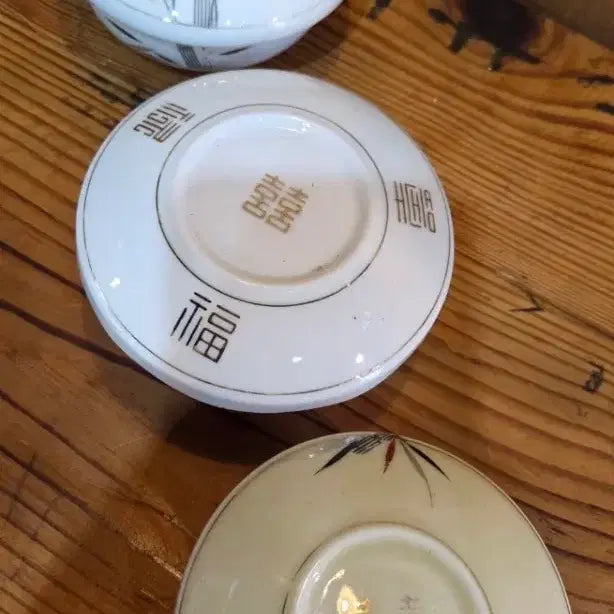 [BUNJANG] Antique Miniature Food Offerings Set (3 pieces) / 외사기 애기 합식기 3점