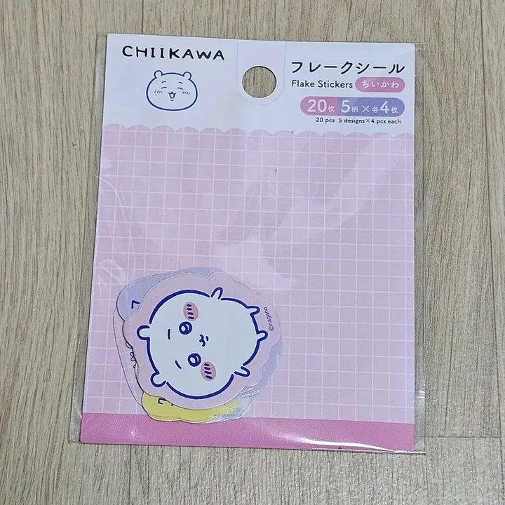[BUNJANG] Chiikawa Daiso Sticker Set / 치이카와 다이소 조각스티커