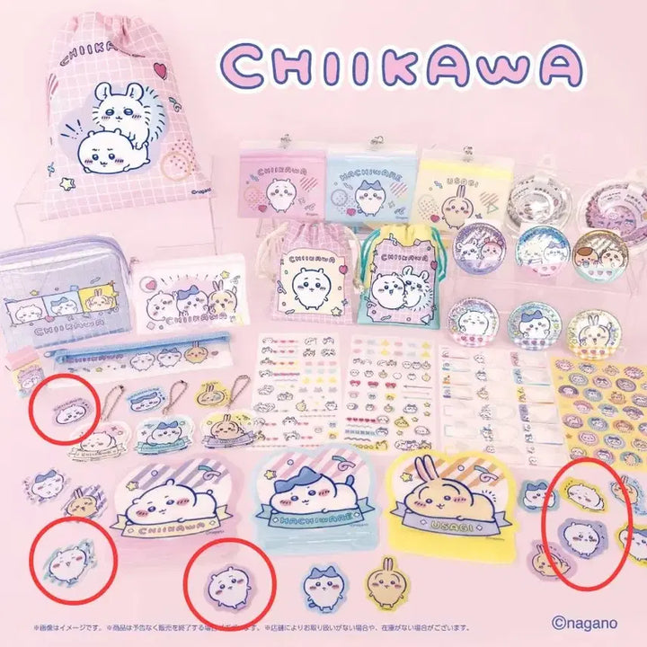 [BUNJANG] Chiikawa Daiso Sticker Set / 치이카와 다이소 조각스티커