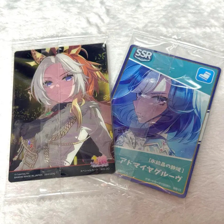 [BUNJANG] Umamusume Orfevre Wafer Card Admire Groove Gold / 오르페브르 우마무스메 웨하스 카드 어드마이어 그루브 골드 굿즈 말딸