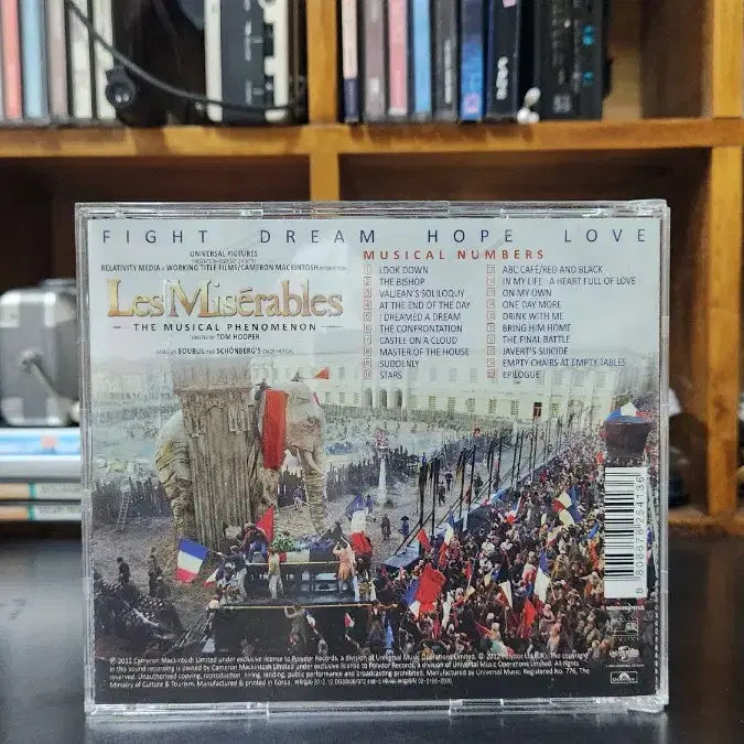 [BUNJANG] Les Misérables Film Soundtrack OST CD / 레미제라블 영화 OST CD