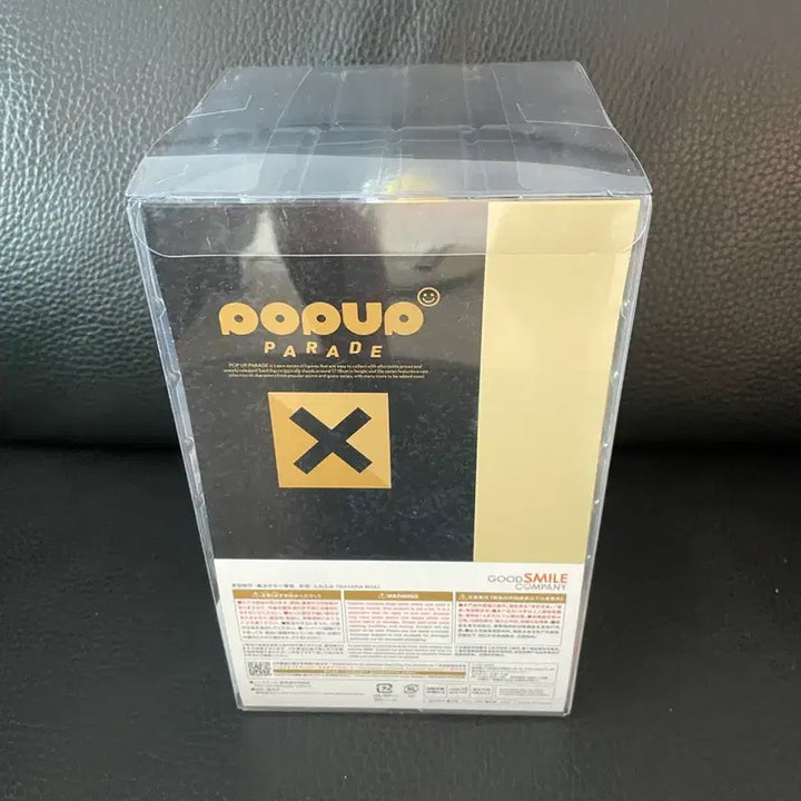 [BUNJANG] Hunter x Hunter Chrollo Lucilfer Pop Up Parade Figure (Sealed) / (미개봉) 헌터헌터 크라피카 팝업퍼레이드 피규어