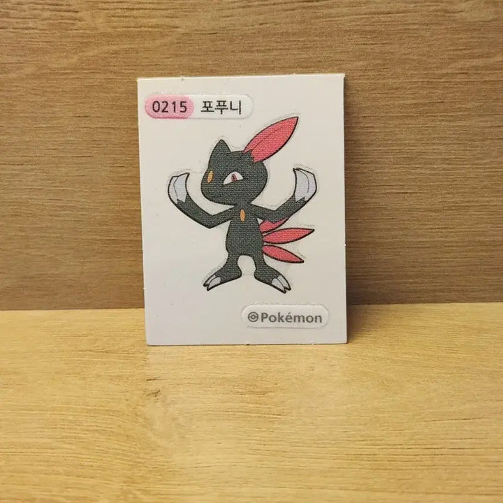 [BUNJANG] Pokemon Stickers - PUKYU / [포켓몬스터] 포켓몬 띠부씰 포푸니