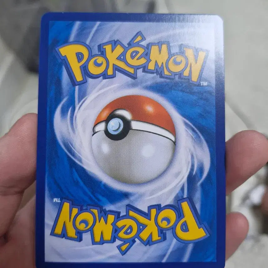 [BUNJANG] Pokemon Card Eternatus HR / 포켓몬카드 무한다이노hr
