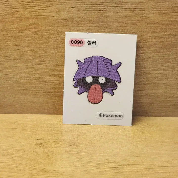 [BUNJANG] Pokemon Sticker Seal Set / [포켓몬스터] 포켓몬 띠부씰 셀러