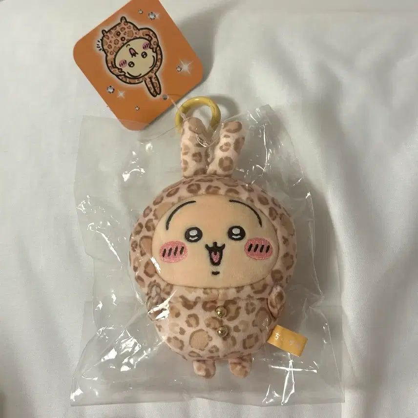 [BUNJANG] Chiikawa Don Quijote Collaboration Leopard Print Usagi Plush / 치이카와 돈키호테 호피 우사기