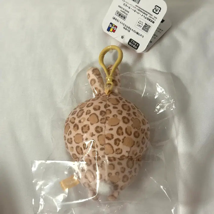 [BUNJANG] Chiikawa Don Quijote Collaboration Leopard Print Usagi Plush / 치이카와 돈키호테 호피 우사기