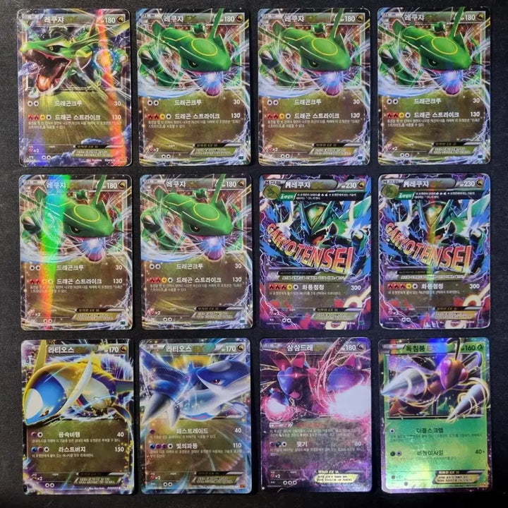 [BUNJANG] Pokemon EX Trading Cards / 포켓몬카드 EX 판매합니다.