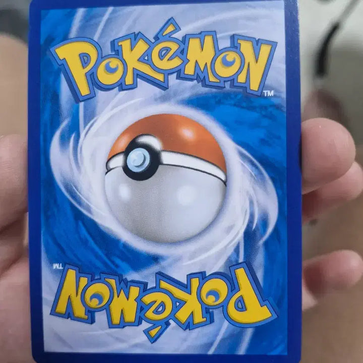 [BUNJANG] Pokemon Card Infernape HR / 포켓몬카드 번치코hr 특일