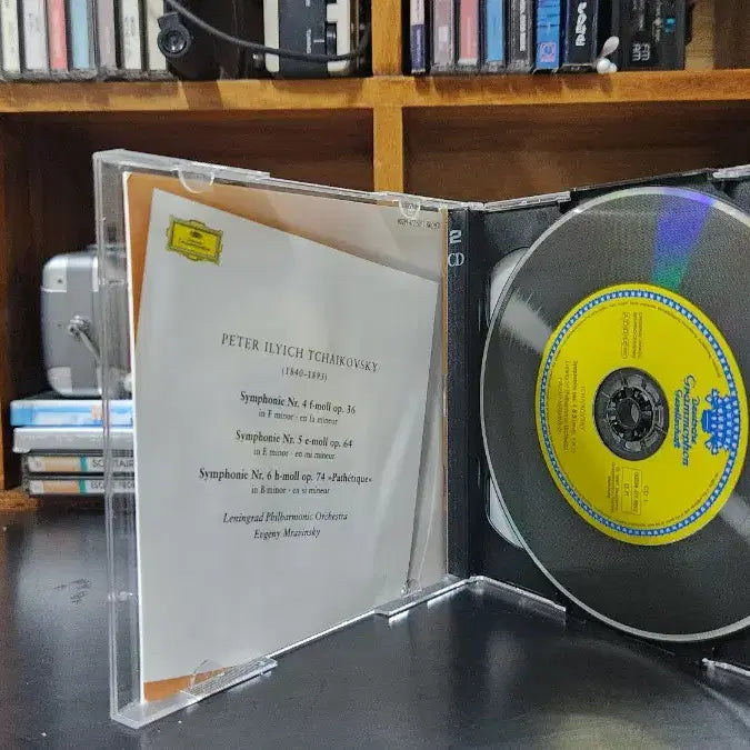 [BUNJANG] Tchaikovsky Symphony No. 4, 5, 6 &