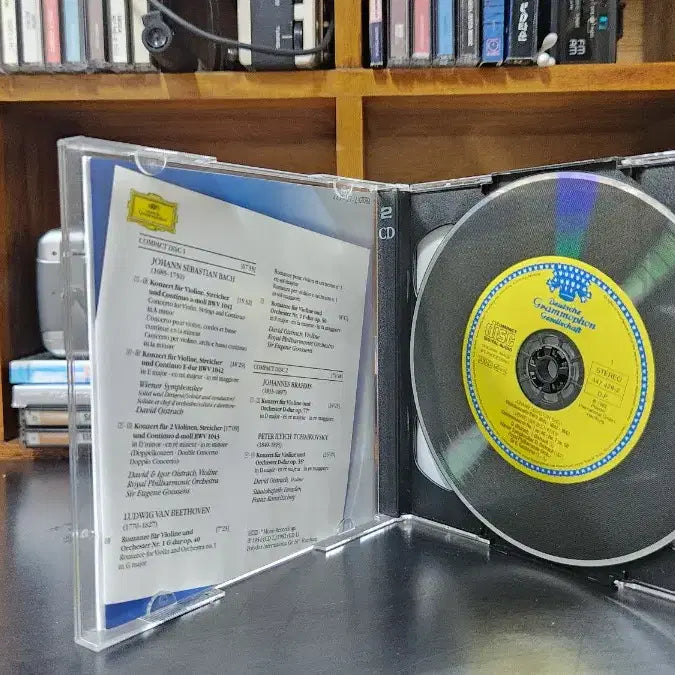 [BUNJANG] David Oistrakh Bach, Brahms, Tchaikovsky Violin Concertos 2CD / 데이비드 오이스트라흐 바흐 브람스 차이콥스키 바이올린 협주곡 2CD