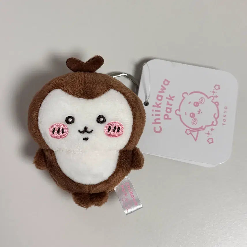 [BUNJANG] Chiikawa Park Beetle Keychain / 치이카와 파크 굿즈 풍뎅이 키링